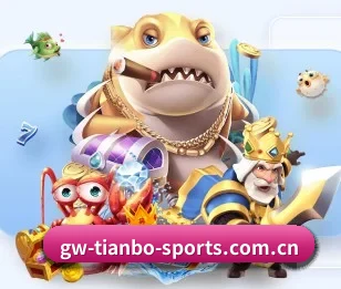 天博体育网上平台的故事