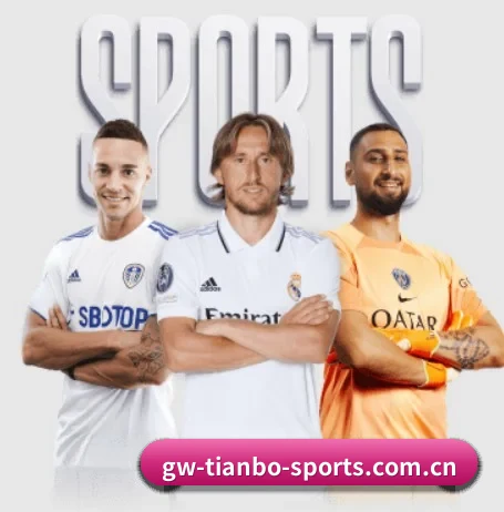 五大服务分区,信息按项目分类